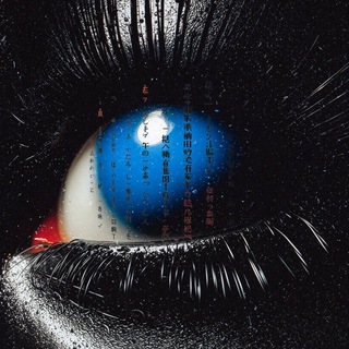 Логотип @generate_arts - Epic SH#T