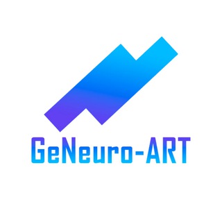 Логотип @geneuroart - GeNeuro-Art сайты|лендинги|чат-боты для любых целей|дизайн художественный и коммерческий