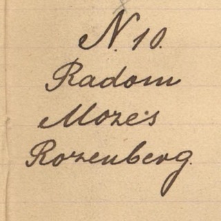 Логотип @geni_notes - историко-генеалогические заметки