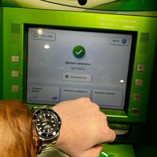 Логотип @genial_prosto - Волевой резерв 💸