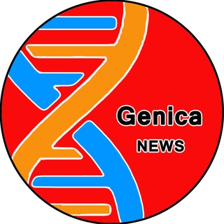 Логотип @genica_news - Genica NEWS