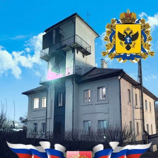 Логотип @genicheskonlin - ГЕНИЧЕСК ОНЛАЙН .ХЕРСОНСКАЯ ОБЛАСТЬ