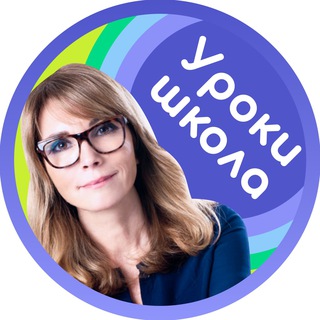 Логотип @genii_ra - Школа | Гении