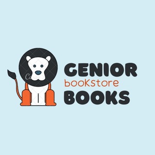 Логотип @geniorbooks - Genior books🧩📚