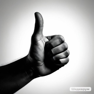 Логотип @genious_prosto - Все гениальное — просто!