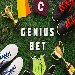 Логотип @geniusbet777 - 💸GeniusBet💸
