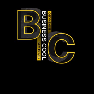 Логотип @geniusje - Freeлансик|BUSINNES Cool