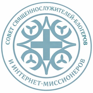 Логотип @gennadyshkil - Протоиерей Геннадий Шкиль