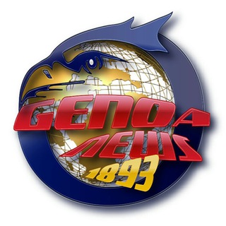 Логотип @genoanews1893 - Genoa News 1893