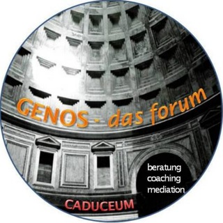 Логотип @genosdasforum - GENOS - das forum