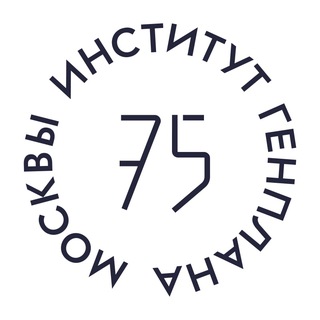 Логотип @genplan_institute - Институт Генплана Москвы