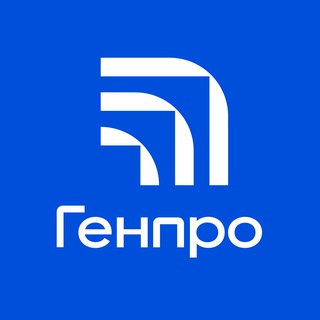 Логотип @genpro_company - Территория архитектуры – Генпро