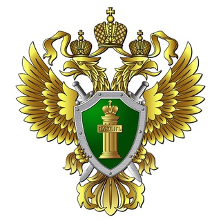 Логотип @genprocru - Генпрокуратура РФ
