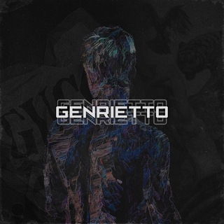 Логотип @genrietto - genrietto