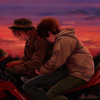 Логотип @genshato - Бсд притон