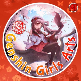 Логотип @genshin_impact_arts_top - 𝐆𝐞𝐧𝐬𝐡𝐢𝐧 𝐆𝐢𝐫𝐥𝐬 𝐀𝐫𝐭𝐬❤️