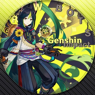 Логотип @genshin_rwbotss - 𝗚𝗲𝗻𝘀𝗵𝗶𝗻 𝗕𝗼𝘁𝘀. (Всё же переезд).