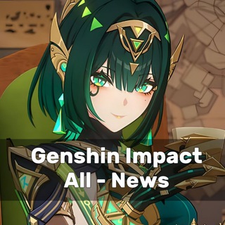 Логотип @genshinallnews - Genshin Impact All - News | Новости Genshin Impact