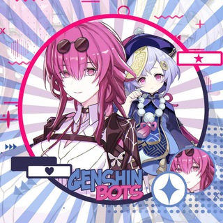 Логотип @genshinimpact_bots_x - ПЕРЕЕХАЛ‼️