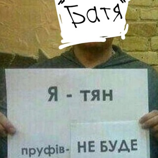 Логотип @genshinstiker - (ген)шин мемпакт