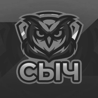 Логотип @genshtabsich - Сыч Z