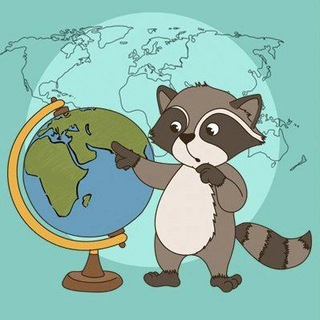 Логотип @geo_ege100ballov - География ЕГЭ 100БАЛЛОВ