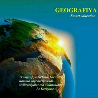 Логотип @geo_n1 - GEOGRAFIYA GROUP😊