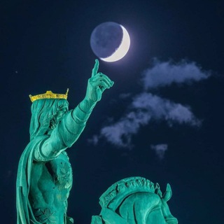 Логотип @geo_on - Georgia | Online