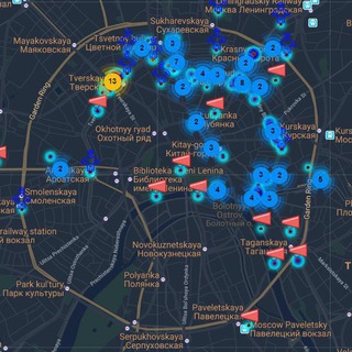 Логотип @geo_track_current - ГДЕ угроза? | Бегущая строка