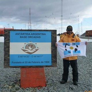 Логотип @geocachingargentina - 🇦🇷 Geocaching Argentina 🇦🇷