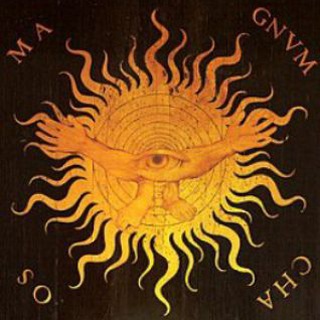 Логотип @geodiscord - Геополитика