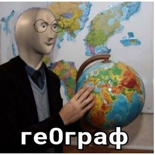 Логотип @geograficha - Геограficha
