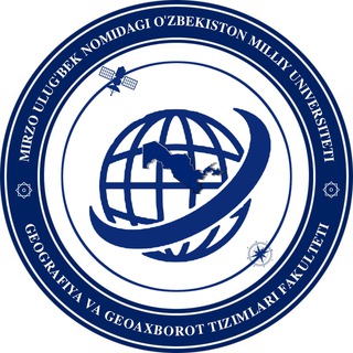 Логотип @geografiya_va_geoaxborot - O'zMU Geografiya va geoaxborot tizimlari fakulteti
