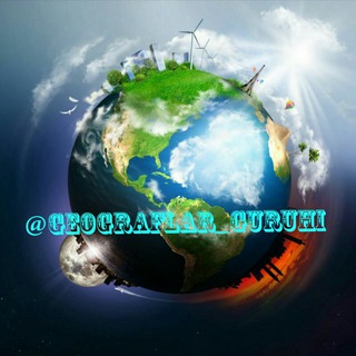 Логотип @geograflar_guruhi - 🇺🇿Geograflar guruhi🇺🇿Uyda Qoling!
