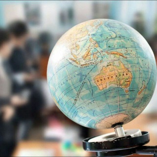 Логотип @geograflar_uzb_gruppa1 - 🌏🌏GEOLOGIYA 🌏🌏UZB TADU🌏🌏