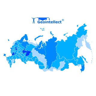 Логотип @geointellect - Геоинтеллект: знать всё про локацию | Геомаркетинг и геоаналитика