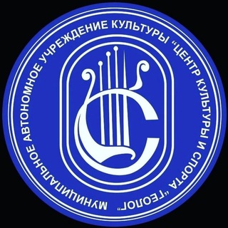 Логотип @geolog89 - «Геолог» Салехард😊❤️