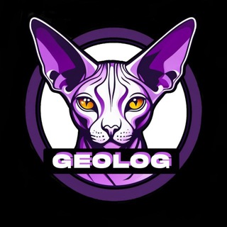 Логотип @geolog_str - 𝑮𝑬𝑶𝑳𝑶𝑮