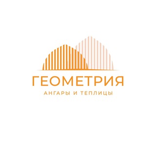 Логотип @geometria_tech - Геометрия - производство металлоконструкций
