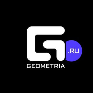 Логотип @geometriacheb - GEOMETRIA.RU ЧЕБОКСАРЫ
