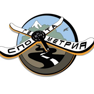 Логотип @geometry_sporta - Геометрия Спорта | Туры из Ростова-на-Дону