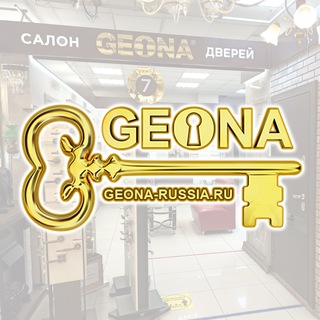 Логотип @geona_russia - Межкомнатные двери Geona