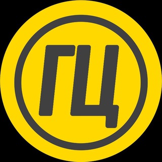 Логотип @geopolitika_civilizacii - Геополитика Цивилизаций