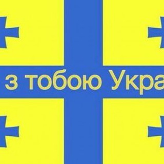 Логотип @georgia4ukraine - Украинцы в Грузии