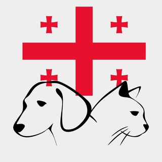 Логотип @georgia_pets - Грузия с питомцем (собака, кошка и проч)