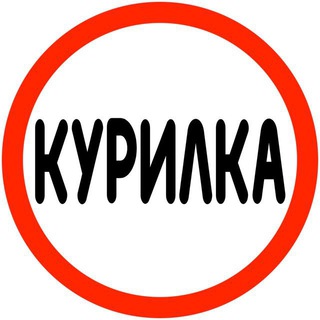 Логотип @georgia_tbilisi_vape_1 - VAPE SHOP Тбилиси🏎️Доставка