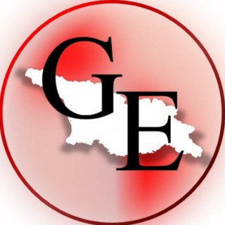 Логотип @georgiafacts - GEнацвале | Генацвале