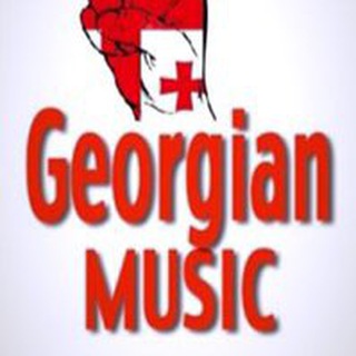 Логотип @georgianmusik - Georgian musik