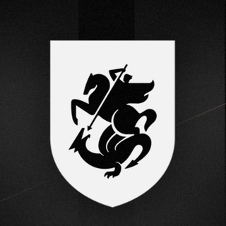 Логотип @georgiateam - 🇬🇪 Сборная Грузии | Georgia Team