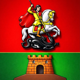 Логотип @georgievsk_ru - Георгиевск